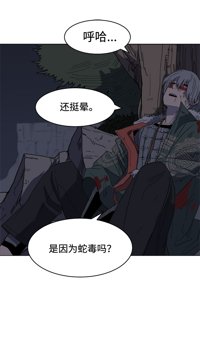 章节图片